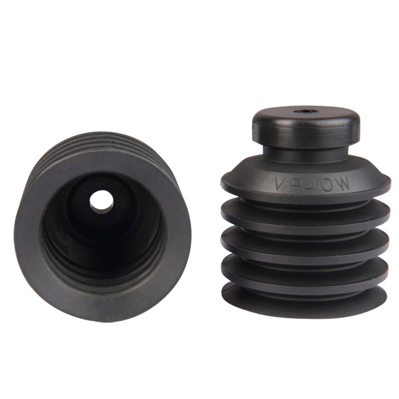 Bellows suction cup diam. 40 mm (4.5 bellows) NBR black 25.040.047.1
